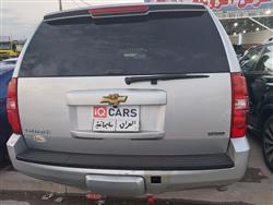 شێڤرۆلێت تاهۆ